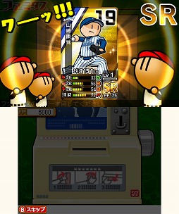 画像ギャラリー No.008のサムネイル画像 / 男色ディーノのゲイムヒヒョー ゼロ:第357回「継続することの尊さ」