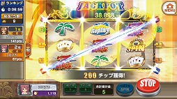 画像ギャラリー No.006のサムネイル画像 / 男色ディーノのゲイムヒヒョー ゼロ：第361回「男色ゲイム大賞2015（後編）」