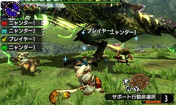 画像ギャラリー No.005のサムネイル画像 / 男色ディーノのゲイムヒヒョー ゼロ:第364回「次を提示すること」