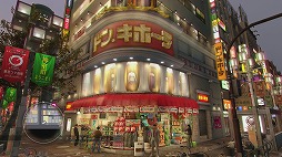 画像ギャラリー No.005のサムネイル画像 / 男色ディーノのゲイムヒヒョー ゼロ:第365回「時はまさに戦国時代」