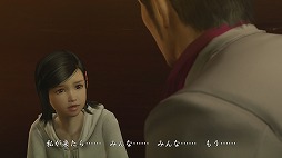 画像ギャラリー No.007のサムネイル画像 / 男色ディーノのゲイムヒヒョー ゼロ:第365回「時はまさに戦国時代」