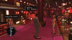 画像ギャラリー No.008のサムネイル画像 / 男色ディーノのゲイムヒヒョー ゼロ:第365回「時はまさに戦国時代」