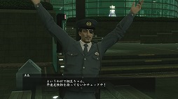 画像ギャラリー No.011のサムネイル画像 / 男色ディーノのゲイムヒヒョー ゼロ:第365回「時はまさに戦国時代」