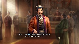 画像ギャラリー No.005のサムネイル画像 / 男色ディーノのゲイムヒヒョー ゼロ:第367回「今が面白くてしょうがない」