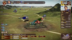 画像ギャラリー No.007のサムネイル画像 / 男色ディーノのゲイムヒヒョー ゼロ:第367回「今が面白くてしょうがない」