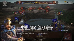 画像ギャラリー No.008のサムネイル画像 / 男色ディーノのゲイムヒヒョー ゼロ:第367回「今が面白くてしょうがない」