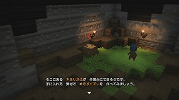 画像ギャラリー No.004のサムネイル画像 / 男色ディーノのゲイムヒヒョー ゼロ:第368回「理想的なこの世界のあり方」