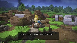 画像ギャラリー No.006のサムネイル画像 / 男色ディーノのゲイムヒヒョー ゼロ:第368回「理想的なこの世界のあり方」