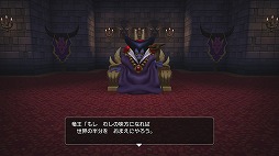 画像ギャラリー No.008のサムネイル画像 / 男色ディーノのゲイムヒヒョー ゼロ:第368回「理想的なこの世界のあり方」