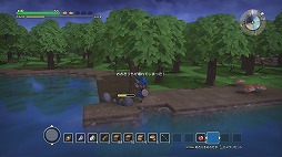 画像ギャラリー No.009のサムネイル画像 / 男色ディーノのゲイムヒヒョー ゼロ:第368回「理想的なこの世界のあり方」