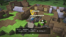 画像ギャラリー No.012のサムネイル画像 / 男色ディーノのゲイムヒヒョー ゼロ:第368回「理想的なこの世界のあり方」