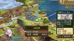 画像ギャラリー No.004のサムネイル画像 / 男色ディーノのゲイムヒヒョー ゼロ：第370回「無駄な人生なんかない」