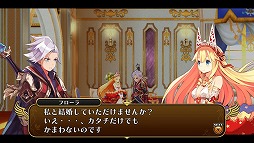 画像ギャラリー No.006のサムネイル画像 / 男色ディーノのゲイムヒヒョー ゼロ：第370回「無駄な人生なんかない」