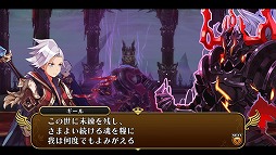 画像ギャラリー No.009のサムネイル画像 / 男色ディーノのゲイムヒヒョー ゼロ：第370回「無駄な人生なんかない」