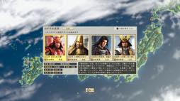画像ギャラリー No.003のサムネイル画像 / 男色ディーノのゲイムヒヒョー ゼロ:第374回「出世って何だろう」