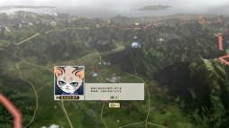 画像ギャラリー No.004のサムネイル画像 / 男色ディーノのゲイムヒヒョー ゼロ:第374回「出世って何だろう」