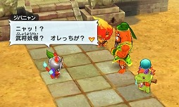 画像ギャラリー No.002のサムネイル画像 / 男色ディーノのゲイムヒヒョー ゼロ:第376回「ゲイムは“もし”を具現化したもの」