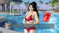 画像ギャラリー No.004のサムネイル画像 / 男色ディーノのゲイムヒヒョー ゼロ:第378回「私はバカになりたい」
