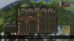 画像ギャラリー No.005のサムネイル画像 / 男色ディーノのゲイムヒヒョー ゼロ：第383回「売れてほしい」