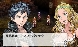画像ギャラリー No.007のサムネイル画像 / 男色ディーノのゲイムヒヒョー ゼロ：第386回「神になります」