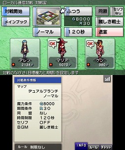 画像ギャラリー No.012のサムネイル画像 / 男色ディーノのゲイムヒヒョー ゼロ：第386回「神になります」