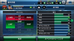 画像ギャラリー No.008のサムネイル画像 / 男色ディーノのゲイムヒヒョー ゼロ:第387回「ヤリ過ぎてしまうとイメージが悪くなる」