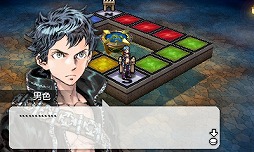 画像ギャラリー No.011のサムネイル画像 / 男色ディーノのゲイムヒヒョー ゼロ:第388回「神,始めました」