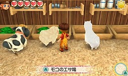 画像ギャラリー No.008のサムネイル画像 / 男色ディーノのゲイムヒヒョー ゼロ:第389回「『牧場物語』がなぜ面白いのかの考察」
