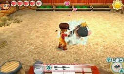 画像ギャラリー No.009のサムネイル画像 / 男色ディーノのゲイムヒヒョー ゼロ:第389回「『牧場物語』がなぜ面白いのかの考察」