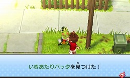 画像ギャラリー No.004のサムネイル画像 / 男色ディーノのゲイムヒヒョー ゼロ:第391回「足りていないことを『妖怪ウォッチ3』に思い知らされた」