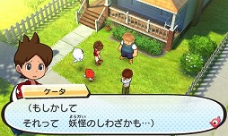 画像ギャラリー No.007のサムネイル画像 / 男色ディーノのゲイムヒヒョー ゼロ:第391回「足りていないことを『妖怪ウォッチ3』に思い知らされた」