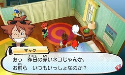 画像ギャラリー No.009のサムネイル画像 / 男色ディーノのゲイムヒヒョー ゼロ:第391回「足りていないことを『妖怪ウォッチ3』に思い知らされた」