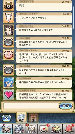 画像ギャラリー No.008のサムネイル画像 / 男色ディーノのゲイムヒヒョー ゼロ：第393回「この連載で嘘はつかない」