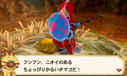 画像ギャラリー No.004のサムネイル画像 / 男色ディーノのゲイムヒヒョー ゼロ：第401回「買って良かった巡業万歳！」