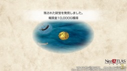 画像ギャラリー No.006のサムネイル画像 / 男色ディーノのゲイムヒヒョー ゼロ:第405回「IPの育て方」