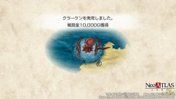 画像ギャラリー No.007のサムネイル画像 / 男色ディーノのゲイムヒヒョー ゼロ:第405回「IPの育て方」