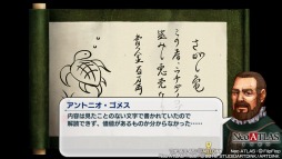 画像ギャラリー No.008のサムネイル画像 / 男色ディーノのゲイムヒヒョー ゼロ:第405回「IPの育て方」