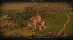 画像ギャラリー No.010のサムネイル画像 / 男色ディーノのゲイムヒヒョー ゼロ:第407回「台湾で負った心の傷」