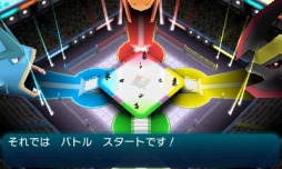 画像ギャラリー No.011のサムネイル画像 / 男色ディーノのゲイムヒヒョー ゼロ:第408回「入り口は『Pokémon GO』」