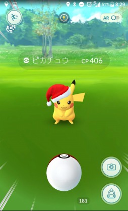 画像ギャラリー No.003のサムネイル画像 / 男色ディーノのゲイムヒヒョー ゼロ：第410回「男色ゲイム大賞2016＜前編＞」