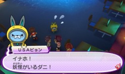 画像ギャラリー No.010のサムネイル画像 / 男色ディーノのゲイムヒヒョー ゼロ：第410回「男色ゲイム大賞2016＜前編＞」