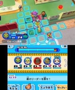 画像ギャラリー No.011のサムネイル画像 / 男色ディーノのゲイムヒヒョー ゼロ：第410回「男色ゲイム大賞2016＜前編＞」