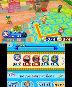画像ギャラリー No.012のサムネイル画像 / 男色ディーノのゲイムヒヒョー ゼロ：第410回「男色ゲイム大賞2016＜前編＞」