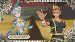 画像ギャラリー No.006のサムネイル画像 / 男色ディーノのゲイムヒヒョー ゼロ:第415回「『サガ スカーレット グレイス』はシリーズの文脈で語らなくてもいい」