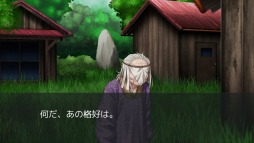 画像ギャラリー No.006のサムネイル画像 / 男色ディーノのゲイムヒヒョー ゼロ:第416回「善玉と悪役」