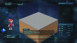 画像ギャラリー No.002のサムネイル画像 / 男色ディーノのゲイムヒヒョー ゼロ：第417回「悩んだっていいじゃないか。だって人間だもの」