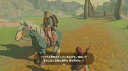 画像ギャラリー No.010のサムネイル画像 / 男色ディーノのゲイムヒヒョー ゼロ：第421回「諦めても夢は叶う」