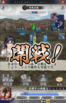 画像ギャラリー No.005のサムネイル画像 / 男色ディーノのゲイムヒヒョー ゼロ：第422回「私のテンションが上がっている」