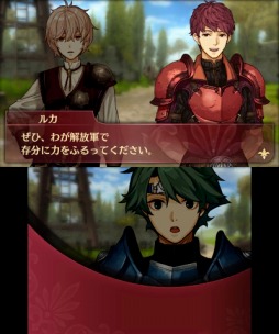 画像ギャラリー No.006のサムネイル画像 / 男色ディーノのゲイムヒヒョー ゼロ：第429回「いいとこ取りの『ファイアーエムブレム Echoes』」