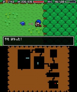 画像ギャラリー No.004のサムネイル画像 / 男色ディーノのゲイムヒヒョー ゼロ:第434回「本気で期待しなきゃ,面白い人生なんて送れない」